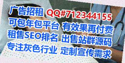 惠阳卵妹大数据工作室